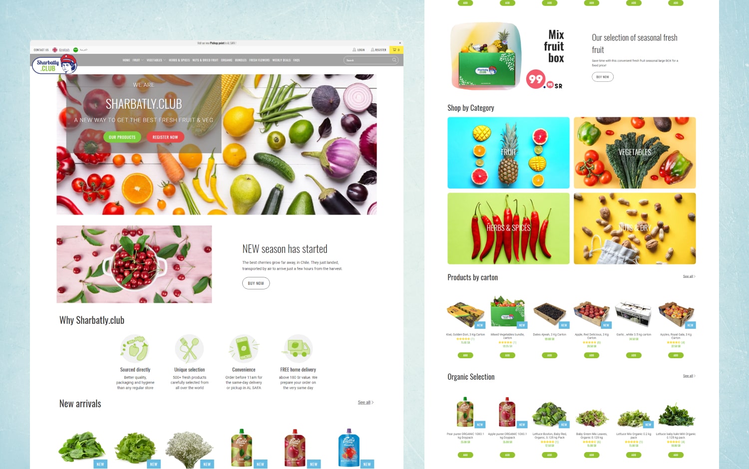 Sharbatly Club Shopify