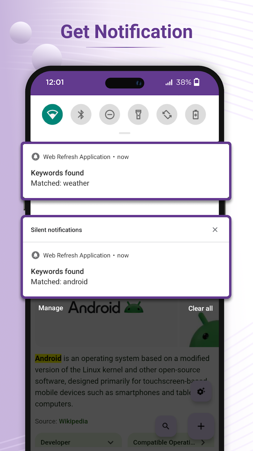 Android Banner