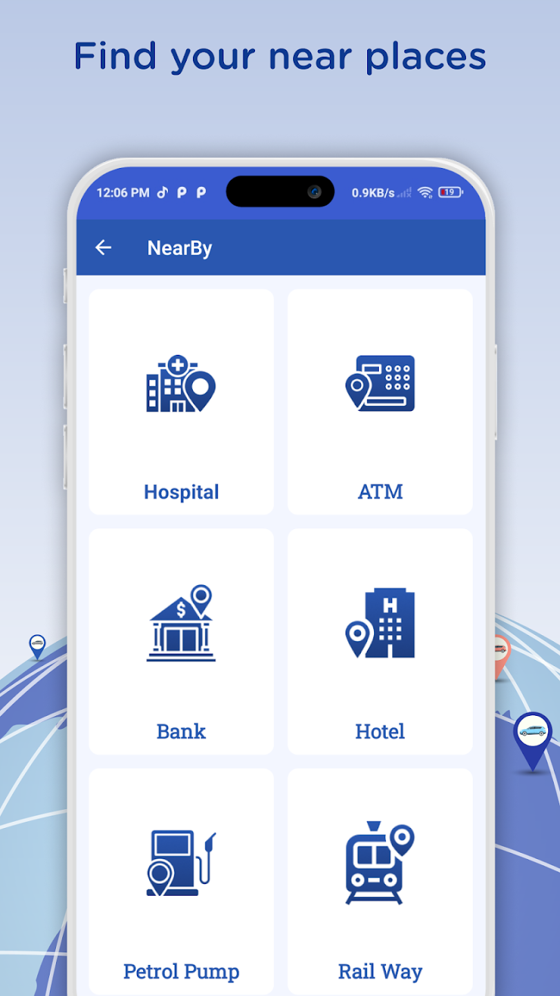 Android Banner