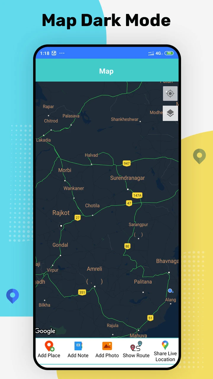 Android Banner