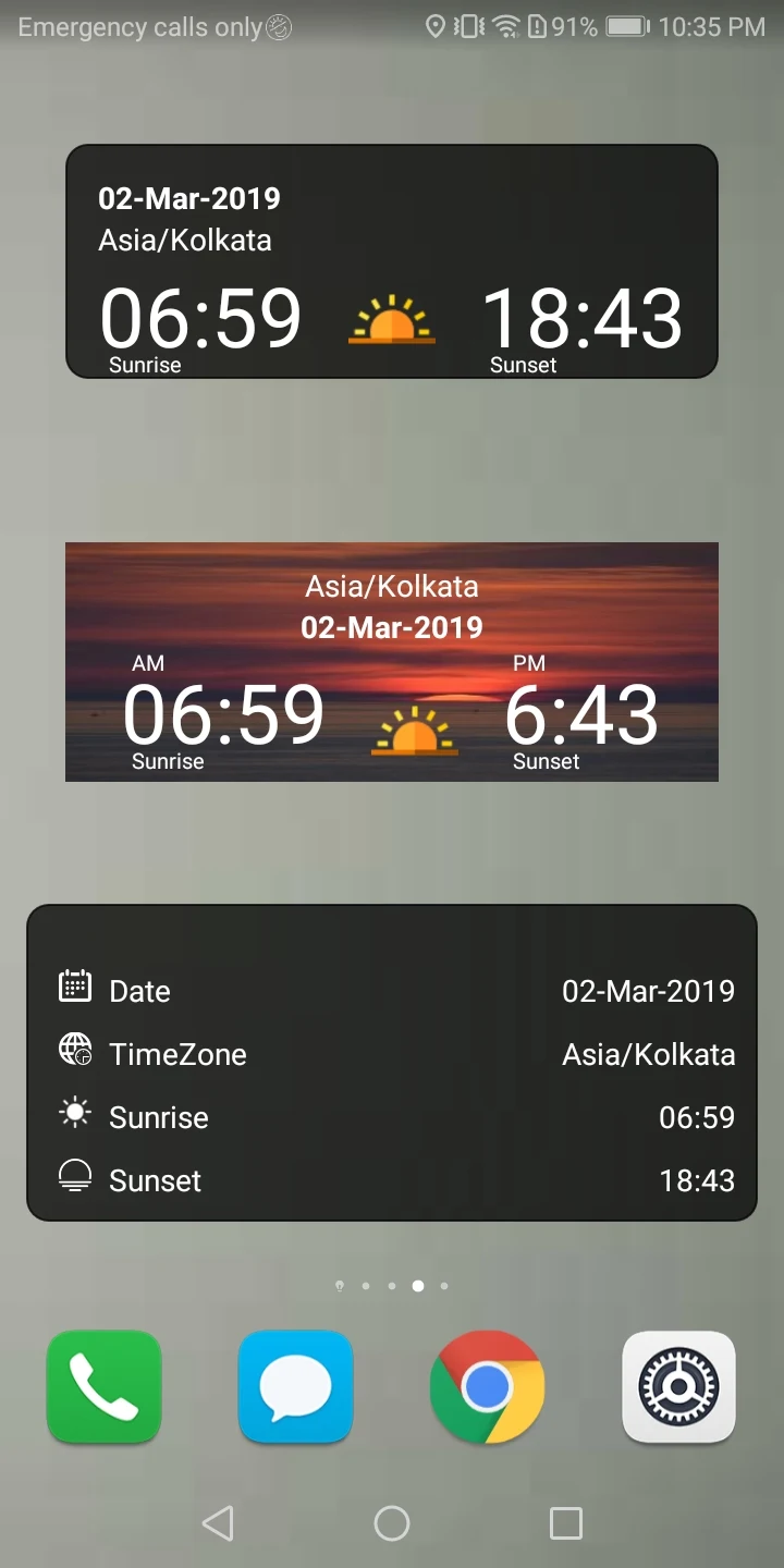 Android Banner
